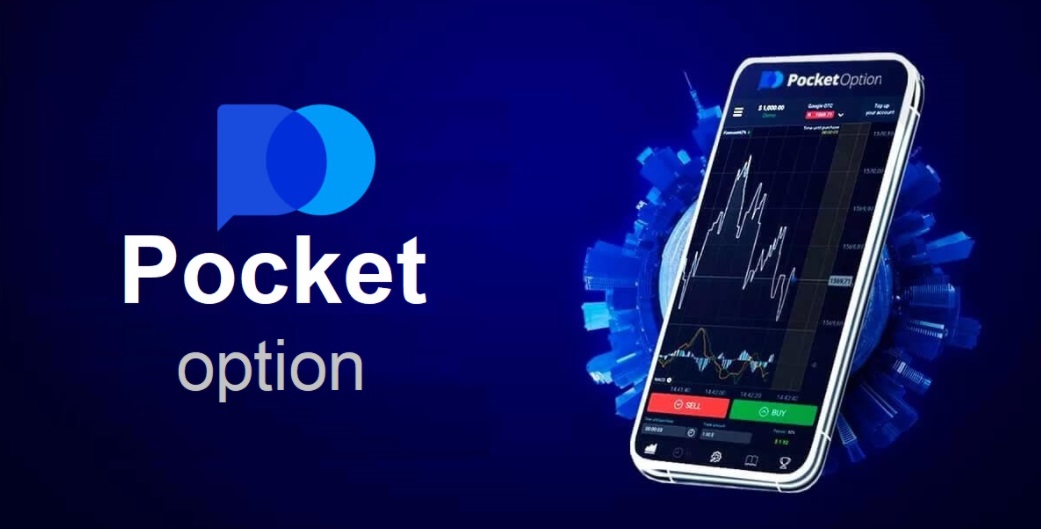 Exploring the Benefits of Trading with Pocket Option