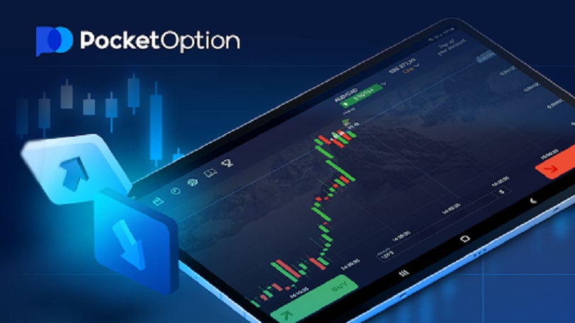 Pocket Option Вход Простой путеводитель по входу на платформу