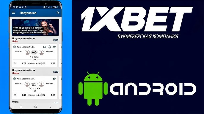 Ultimate Guide to Real Money Slots Winning Strategies and Tips