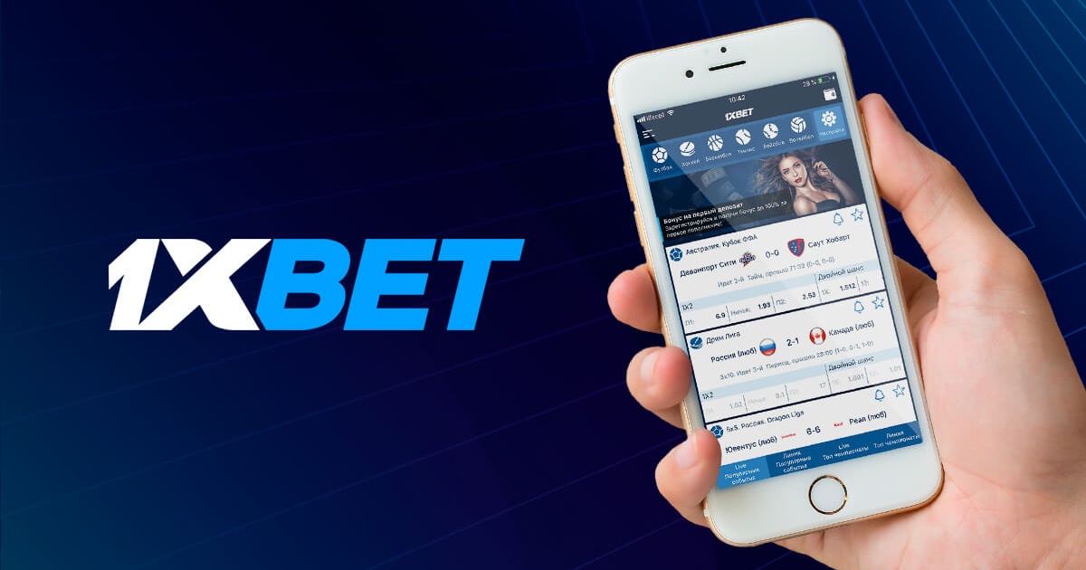 1xBet Thailand Download APP - Your Ultimate Betting Experience 94