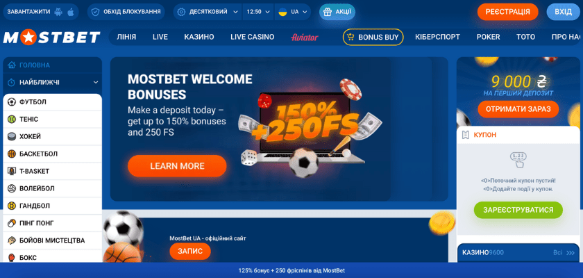 Online Casino Security and Its Importance in the Digital Age Online Casino Security and Its Importance in the Digital Age