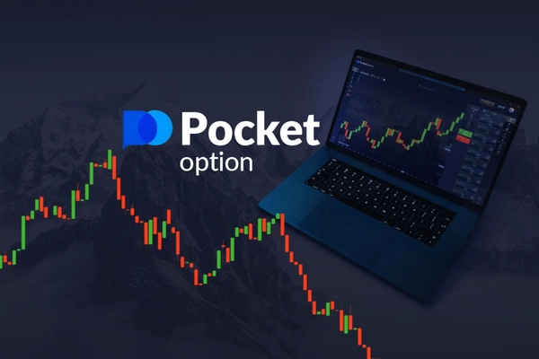 The Comprehensive Guide to Trading with PocketOption