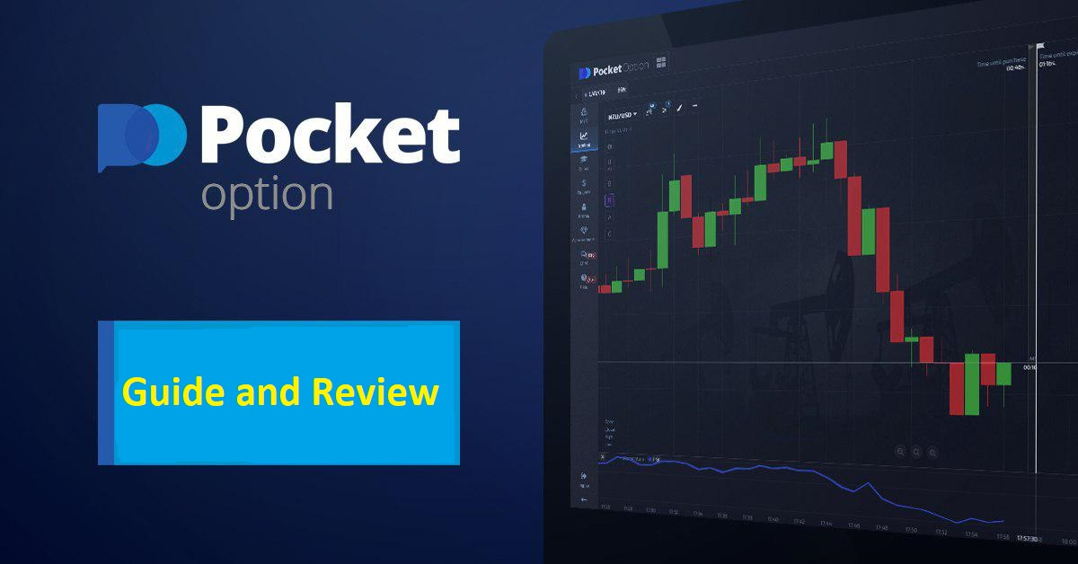 Trade Pocket Option Your Guide to Successful Trading