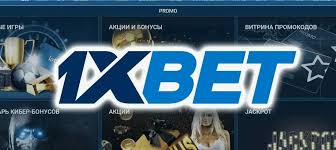 1xBet Indonesia Download APP - Your Gateway to Online Betting 9
