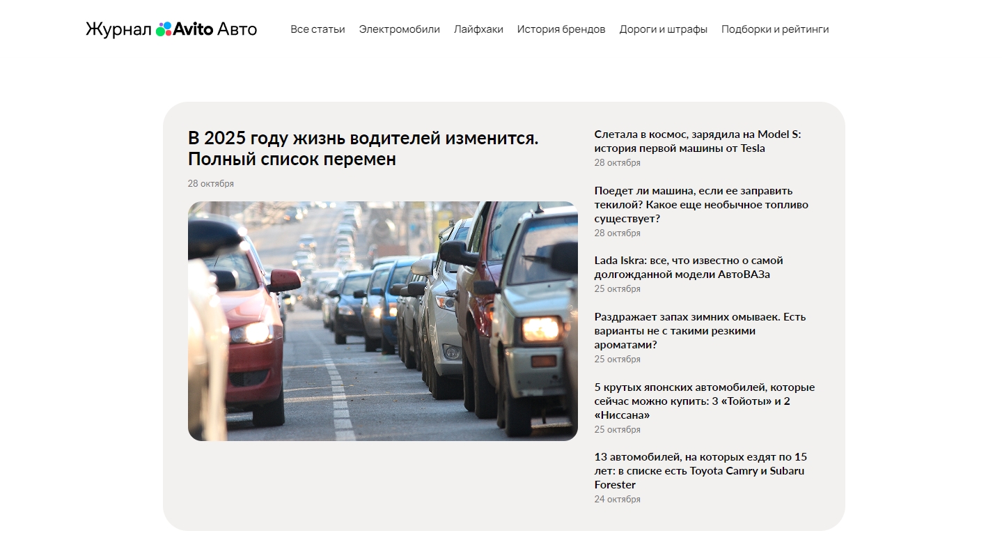 Не заводится машина что делать пошаговое руководство Не заводится машина что делать пошаговое руководство