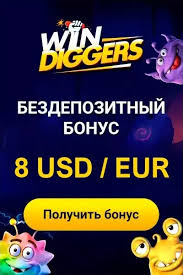 Win Diggers Gambling Enterprise Login & Enrollment [2025]


<p>As a result of the truth that Success Diggers Casino site is among the premier no ID verification online casino sites, registration is incredibly simple. Gamers will be pleased to find that there is no extensive enrollment procedure, and instead, all they require to offer is their e-mail address and a secure password of their own choosing.</p>
<p>It’s likewise possible to make registration and logging right into Win Diggers Gambling establishment also quicker as gamers can connect their Twitter or Google accounts. </p>
<h2>Playing Success Diggers on Mobile</h2>
<p>Adhering to the pattern of the latest online casinos not registered with GamStop, Success Diggers removes the demand for a downloadable application by producing a mobile-friendly website design in the first place. To that end, whether you make use of an Android or Apple device doesn’t issue; both can use their standard internet browsers to introduce Victory Diggers and any kind of video game of your deciding on.</p>
<h2>Win Diggers Sis Sites – Alternatives </h2>
<h1>
<p>Why not attempt one of these various other fantastic quality independent online casino drivers that are sister websites to Win Diggers?</p>
<p>” title=”Win Diggers Gambling Enterprise Login & Enrollment [2025]</p>
<p>As a result of the truth that Success Diggers Casino site is among the premier no ID verification online casino sites, registration is incredibly simple. Gamers will be pleased to find that there is no extensive enrollment procedure, and instead, all they require to offer is their e-mail address and a secure password of their own choosing.</p>
<p>It’s likewise possible to make registration and logging right into Win Diggers Gambling establishment also quicker as gamers can connect their Twitter or Google accounts. </p>
<h2>Playing Success Diggers on Mobile</h2>
<p>Adhering to the pattern of the latest online casinos not registered with GamStop, Success Diggers removes the demand for a downloadable application by producing a mobile-friendly website design in the first place. To that end, whether you make use of an Android or Apple device doesn’t issue; both can use their standard internet browsers to introduce Victory Diggers and any kind of video game of your deciding on.</p>
<h2>Win Diggers Sis Sites – Alternatives </h2>
<h1>
<p>Why not attempt one of these various other fantastic quality independent online casino drivers that are sister websites to Win Diggers?</p>
<p>“></a></p>
<h2>Support at Victory Diggers </h2>
<p>If you need assistance about a video game, a deposit or withdrawal you can speak to Victory Diggers customer care group rapidly and easily. As a matter of fact, they have 3 various choices that you can select from, which gets on par with various other reputable gambling establishments with no GamStop. </p>
<p>The initial is an online chat, and you can access this by going to the right-hand side of every web page on the Success Diggers site and clicking the on the internet chat tab. You will certainly then be asked to enter your e-mail name and surname and you can begin chatting with a representative. </p>
<p>Or else, you can email or use their contact number:</p>
<ul>
<li>Call e-mail – </li>
<li>Get in touch with phone – </li>
</ul>
<h2>Our Words & Verdict</h2>
<p>As a more recent gambling enterprise, you may anticipate Victory Diggers to have a few bumps in the roadway as they develop themselves. </p>
<p>Yet, there is lots to state in favour of Success Diggers. Undoubtedly, it provides a series of games from the prominent texas hold’em, and slots, to the less popular Pachinko, all while enabling you to bypass GamStop scheme self exclusions.Join Us <a href=