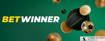 Complete Guide to BetWinner Bookmaker Complete Guide to BetWinner Bookmaker