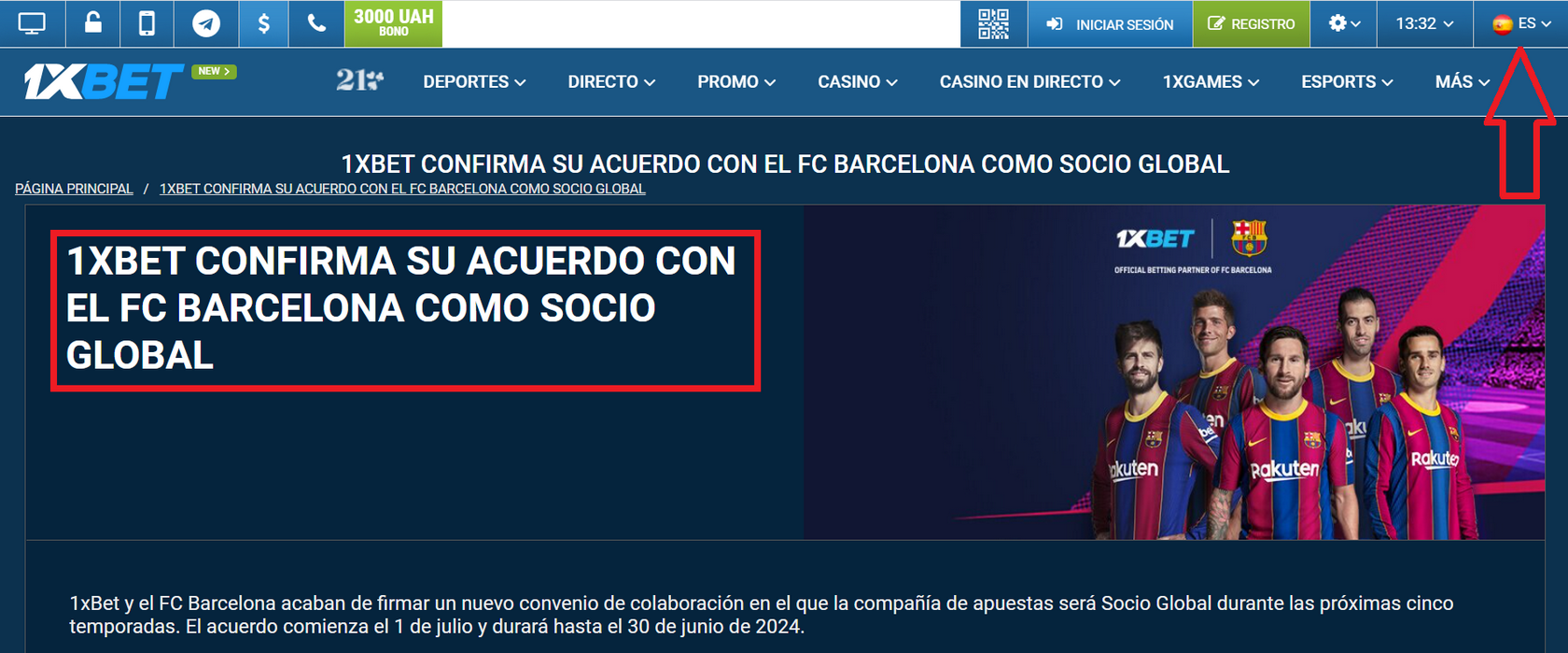 1xBet : Votre plateforme de paris sportifs et de jeux d'argent en ligne idéale