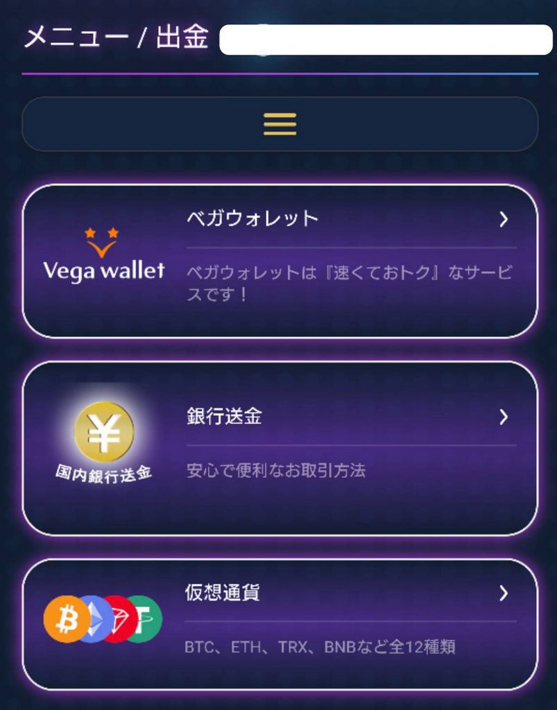 BigWins Casino Site: Gamer Rankings & Our Judgment